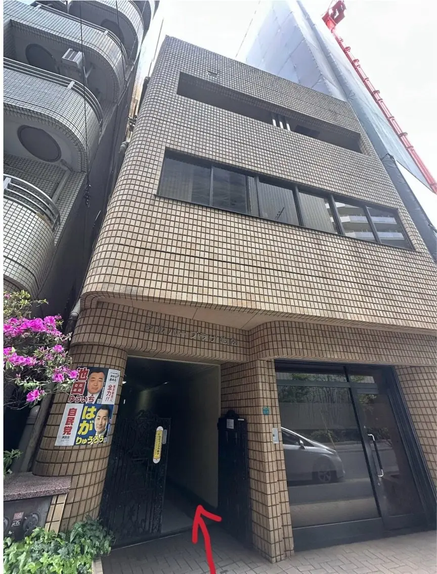 JOJOネイル池袋の内観・外観1