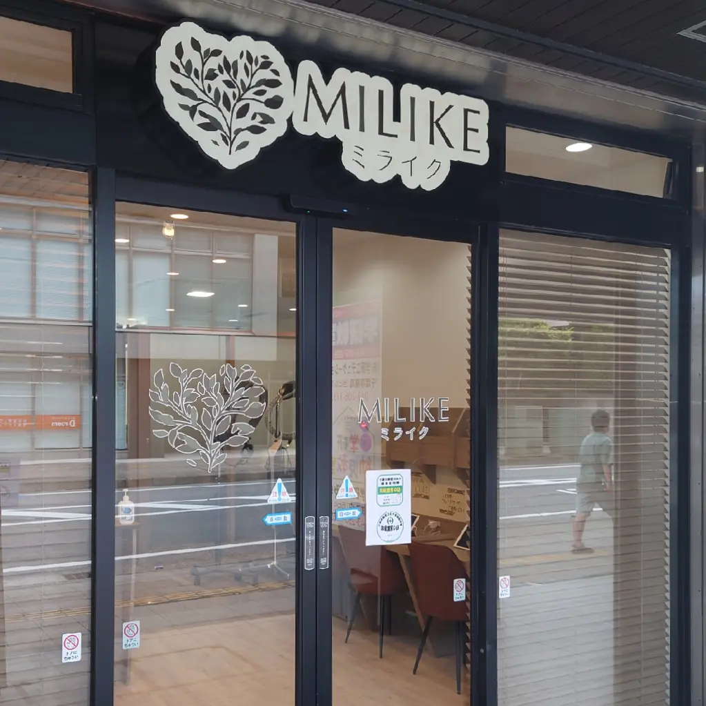 MILIKE F4の内観・外観3