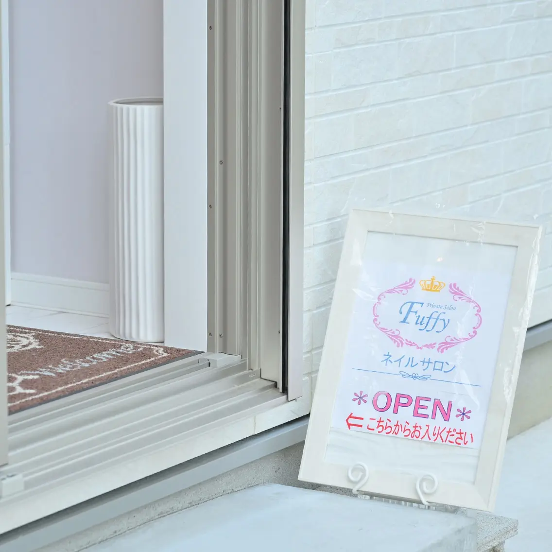 Fuffyの内観・外観3