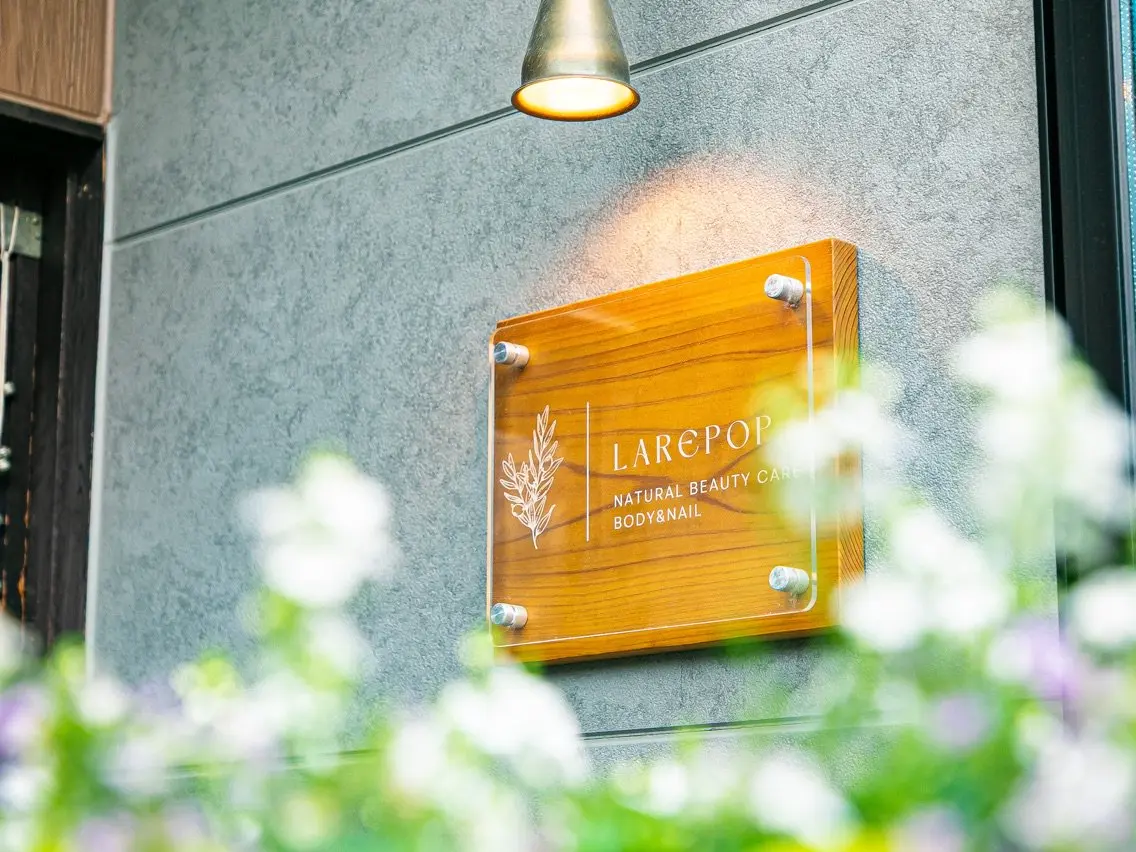LAREPOPの内観・外観1