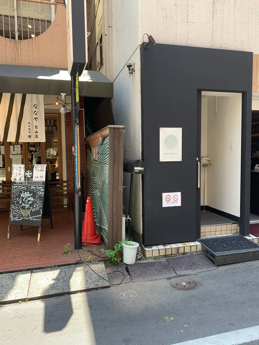 Nail salon Ramoの内観・外観3