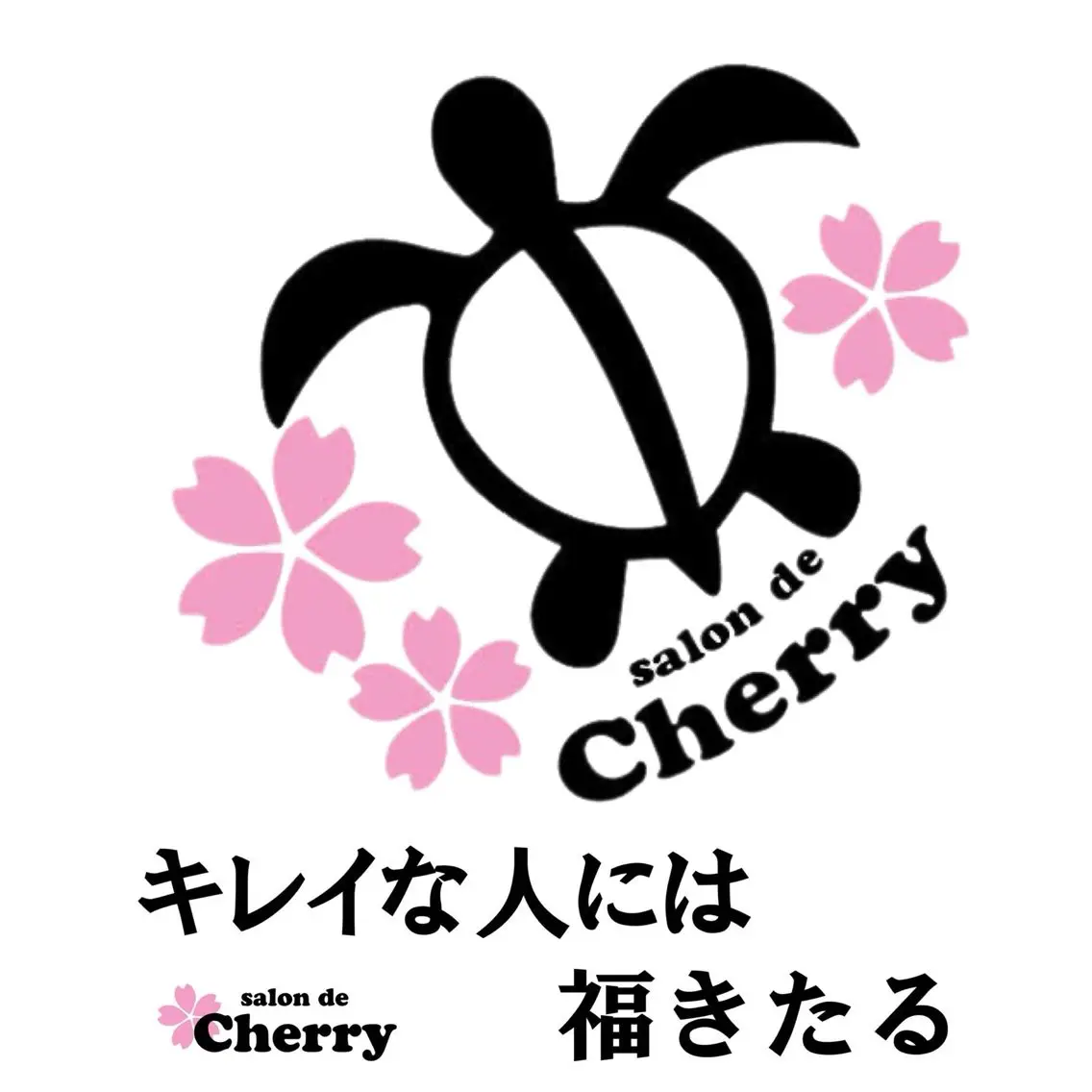 salon de Cherryの内観・外観1