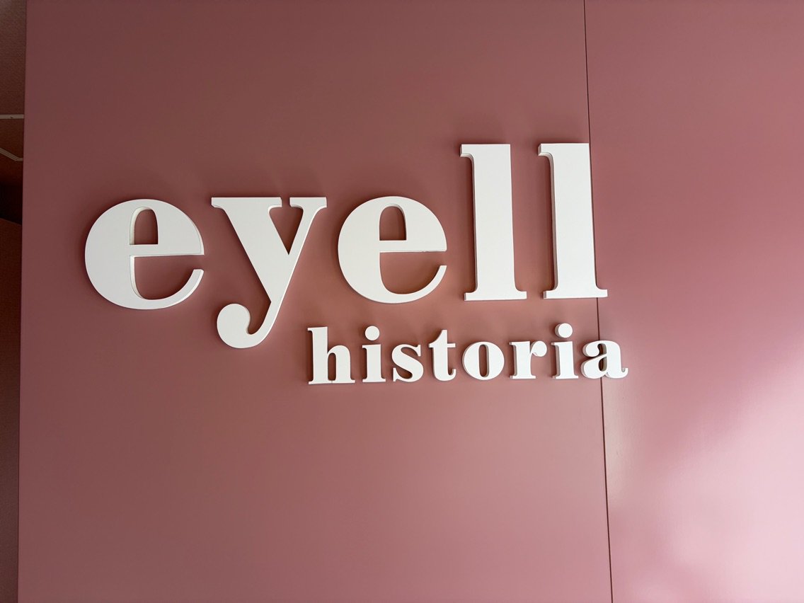 eyell釧路昭和店の内観・外観1