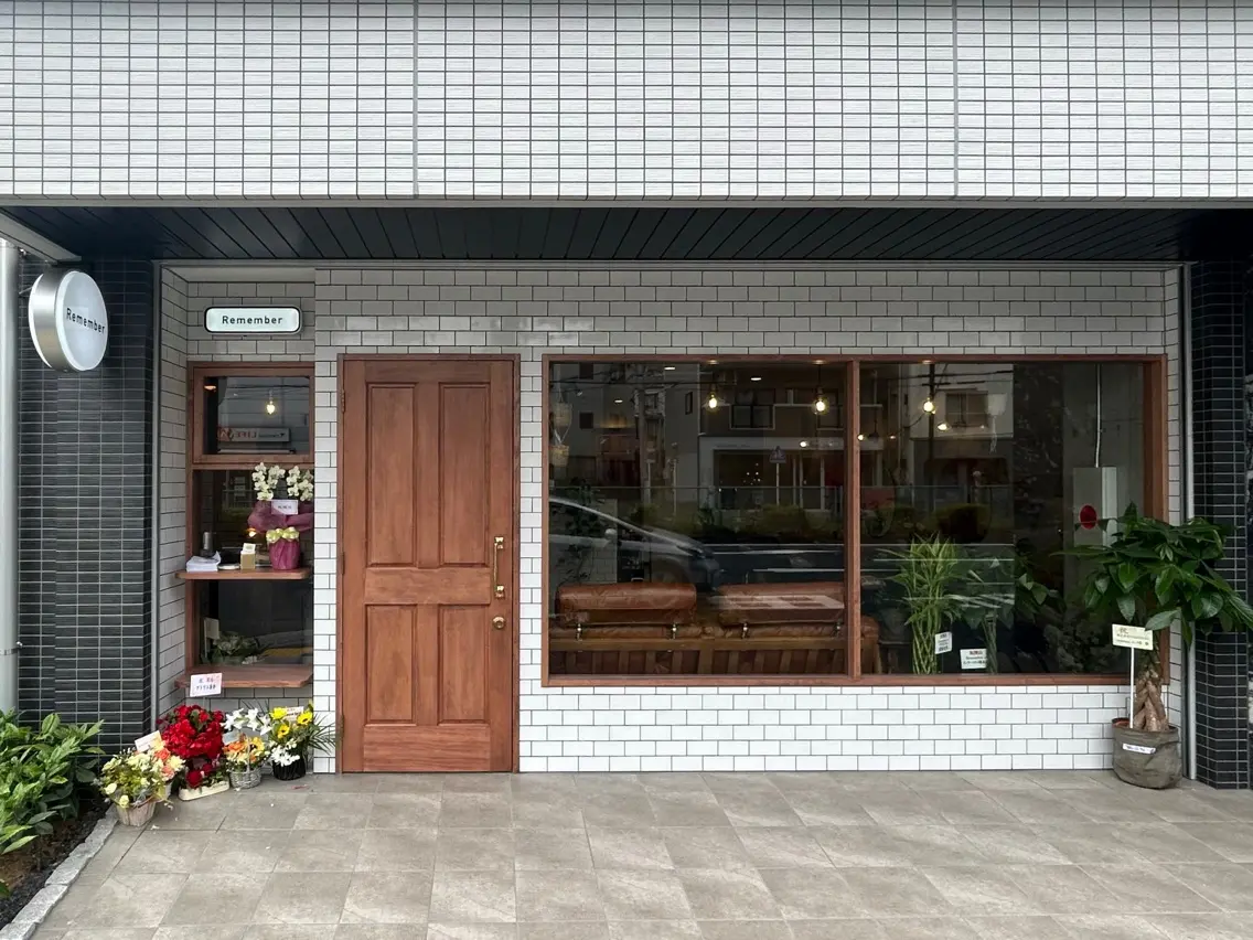 Rememberの内観・外観1