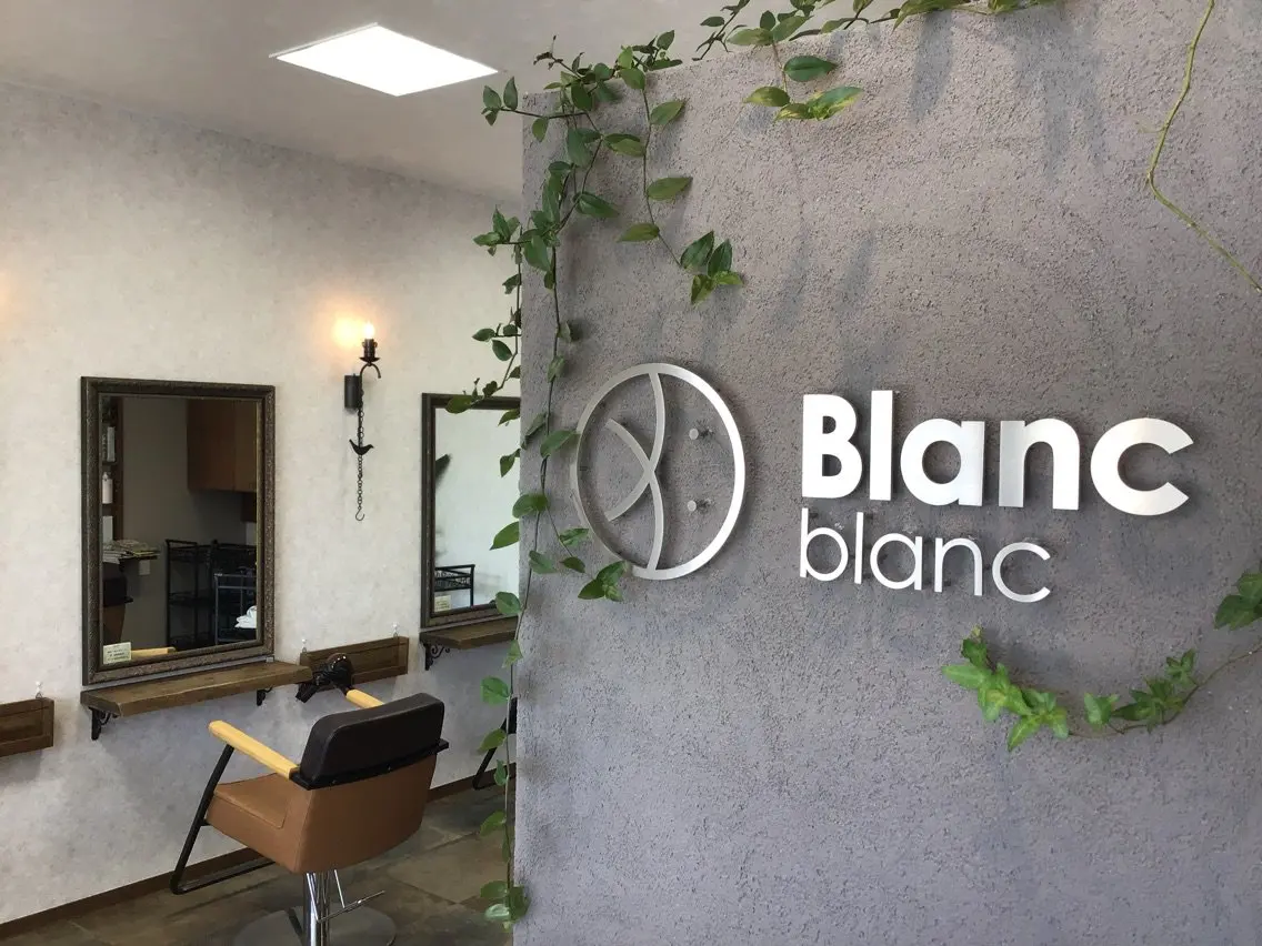 Blanc blancの内観・外観1