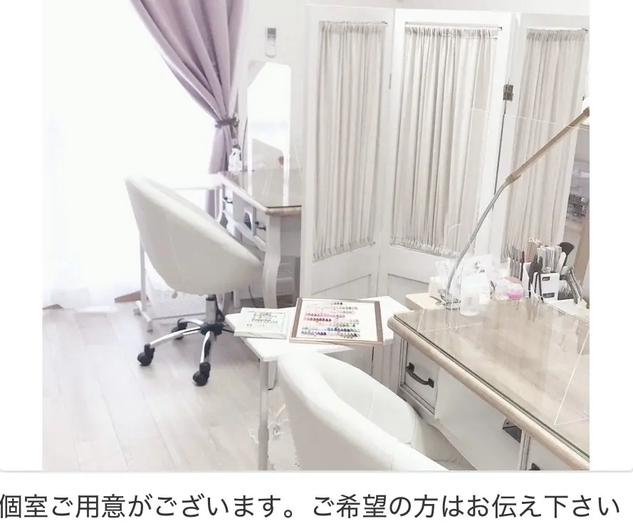 ネイルサロン　リリーブランシュの内観・外観1