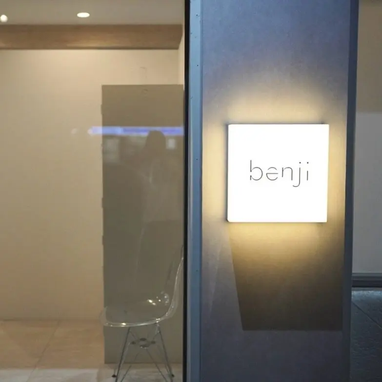 benji仙台の内観・外観3