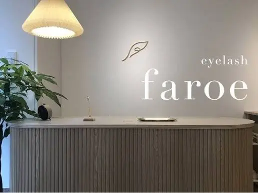 faroe五反田の内観・外観1
