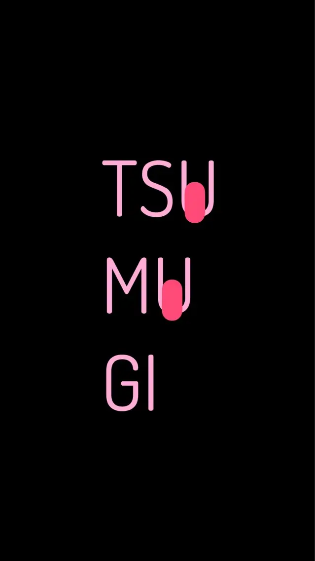 nailroom TSUMUGIの内観・外観3