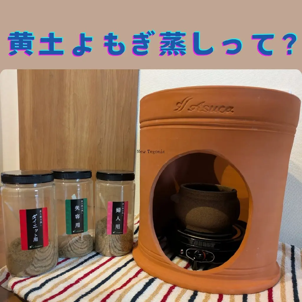 cachinaの内観・外観3
