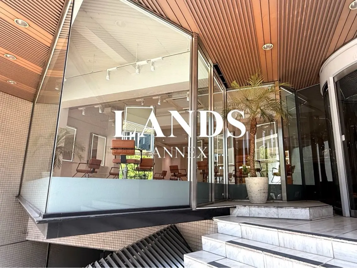 LANDS ANNEXの内観・外観1