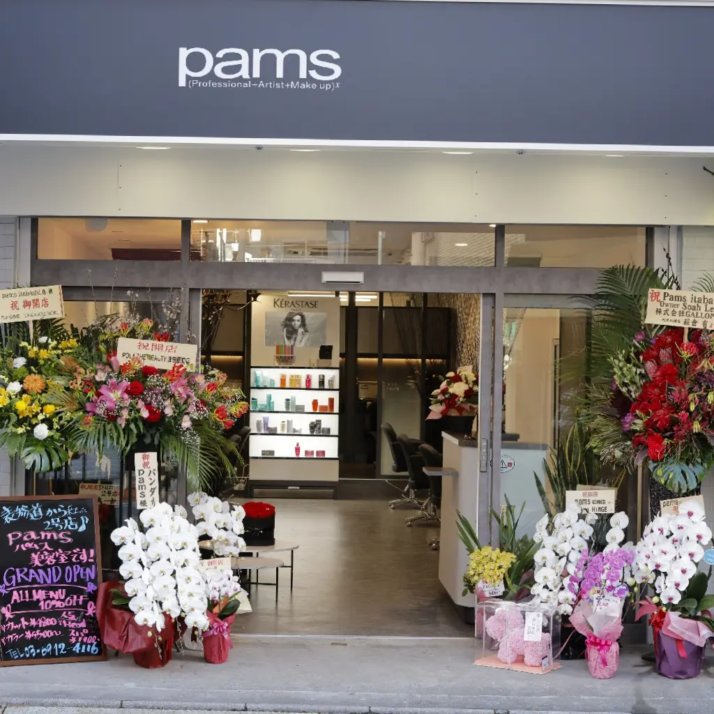 pamsの内観・外観3