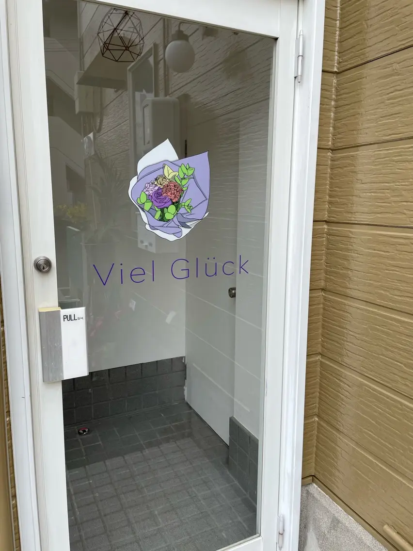 Viel　Glückの内観・外観3