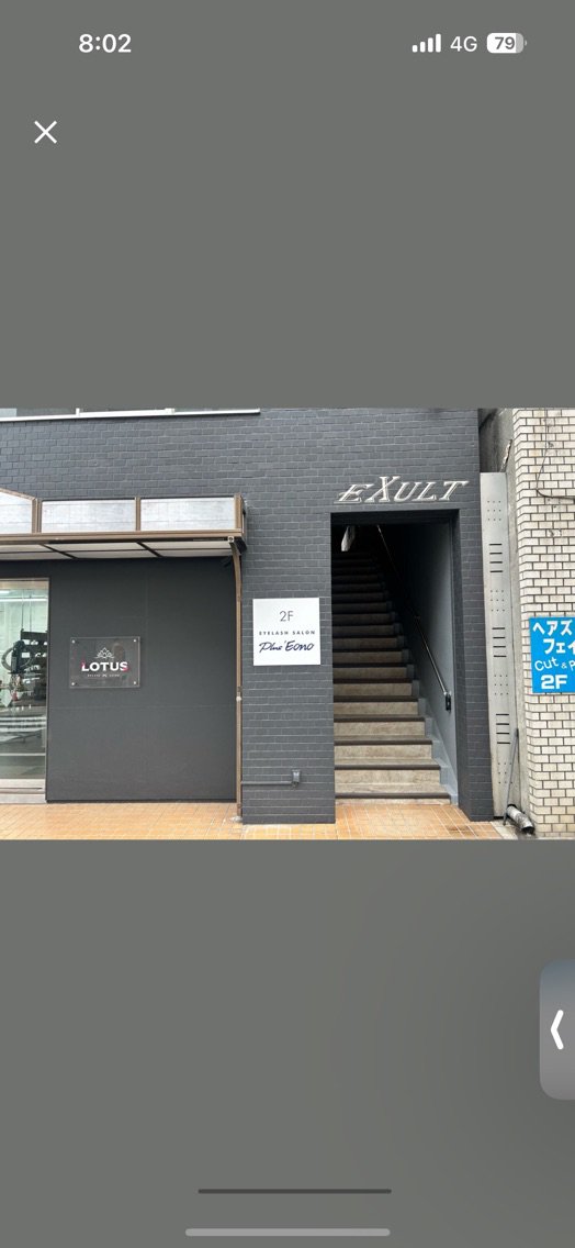 plus Eonoの内観・外観2