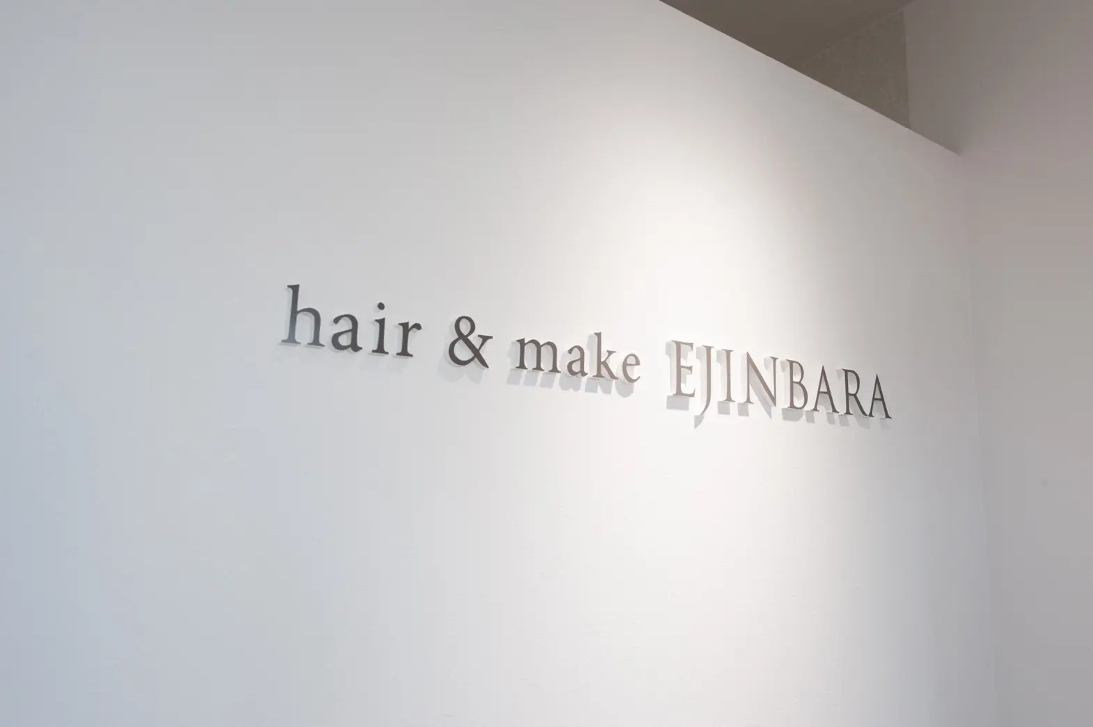 ejinbaraの内観・外観1