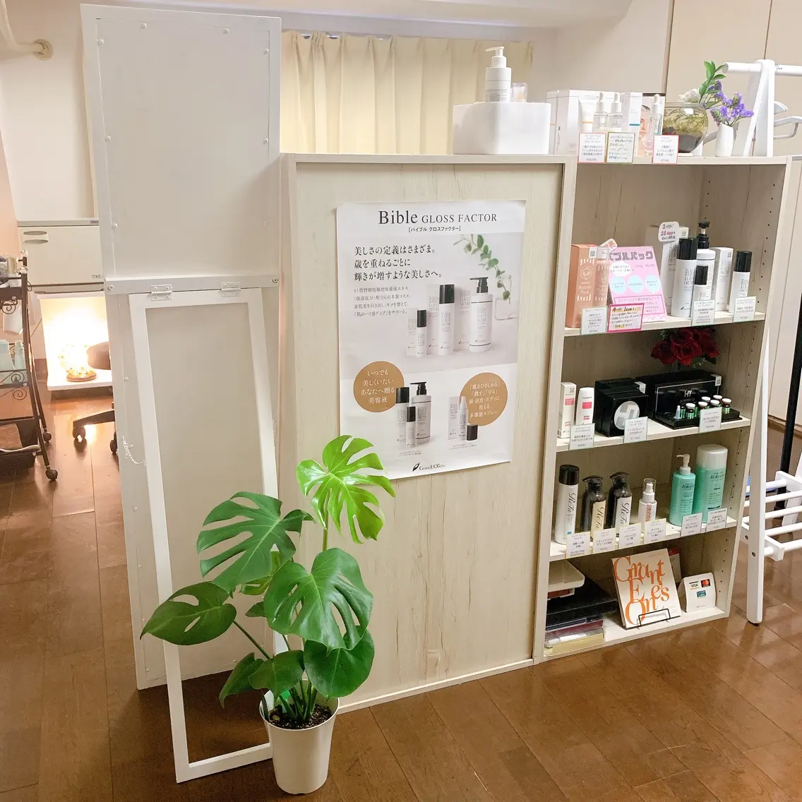 小顔筋膜矯正サロン桜Biscuit~サクラビスケット~の内観・外観1