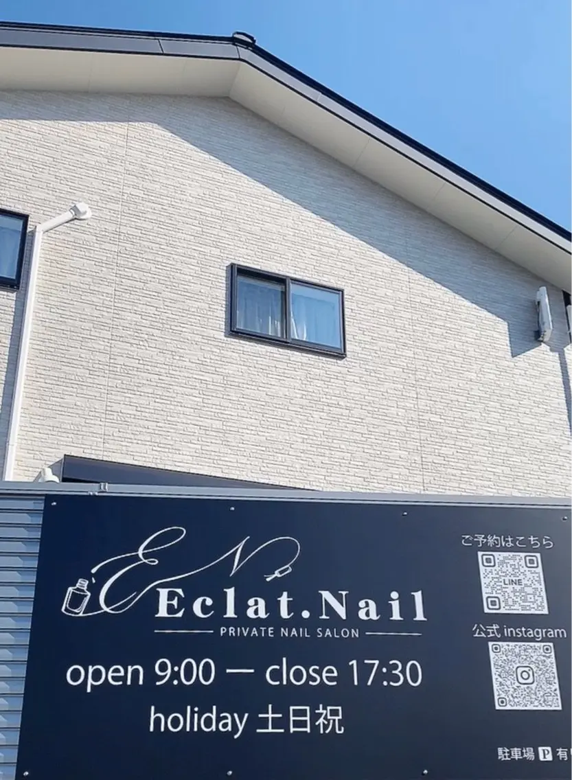 Eclat.Nailの内観・外観1