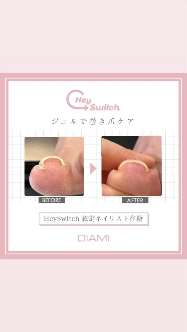 nailsalon nico.の内観・外観3