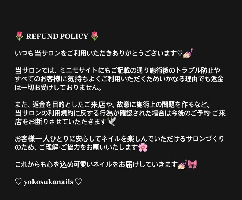KIRaRaNAILSの内観・外観1
