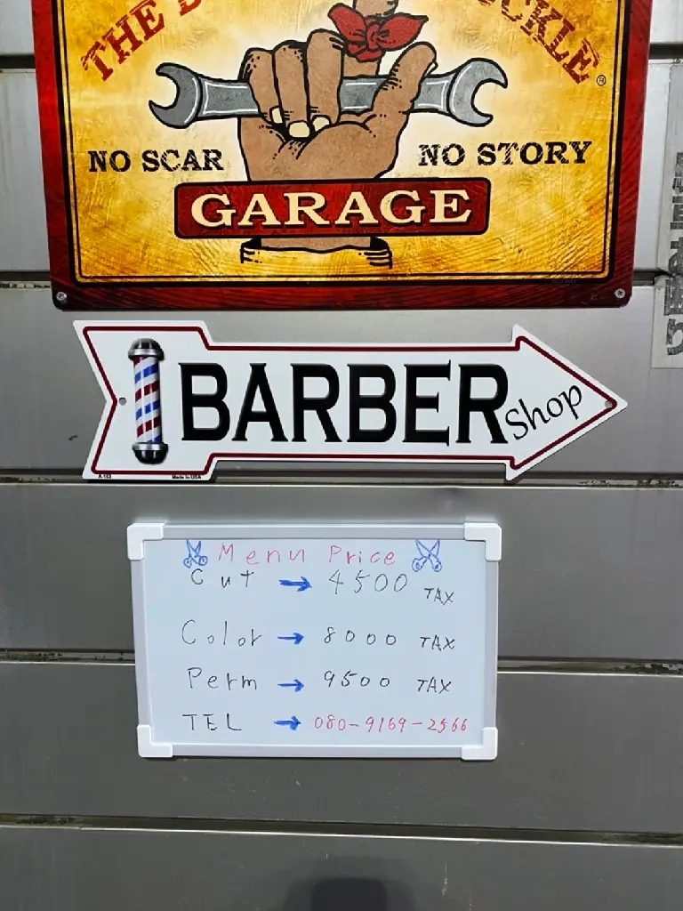 GARAGEの内観・外観1