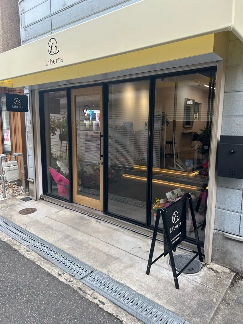 Liberta塚口の内観・外観1
