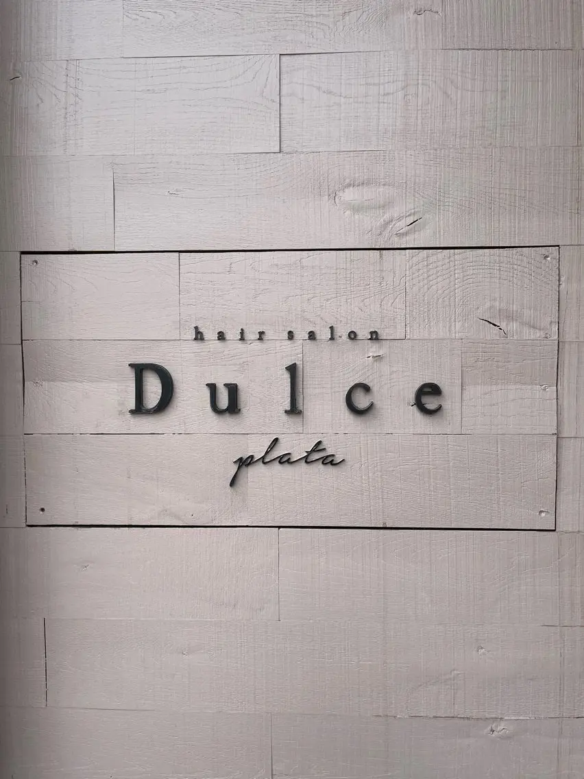 Dulce  plataの内観・外観1
