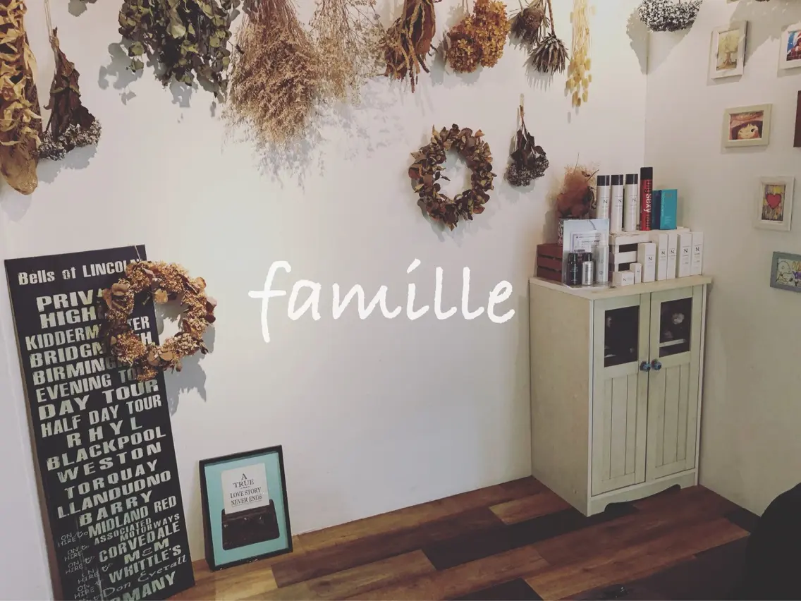 familleの内観・外観1