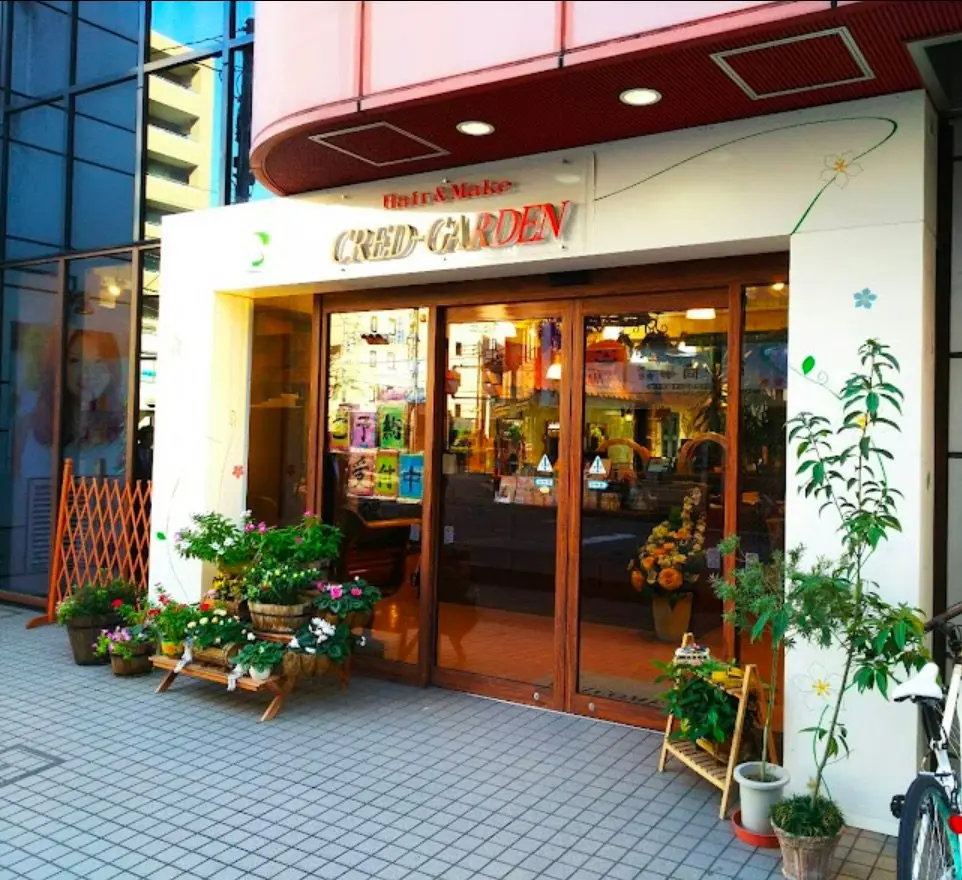 クレドガーデン川口店の内観・外観1