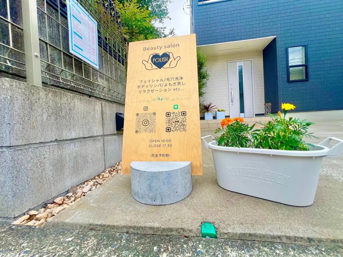 BeautySalon　POLISHの内観・外観1