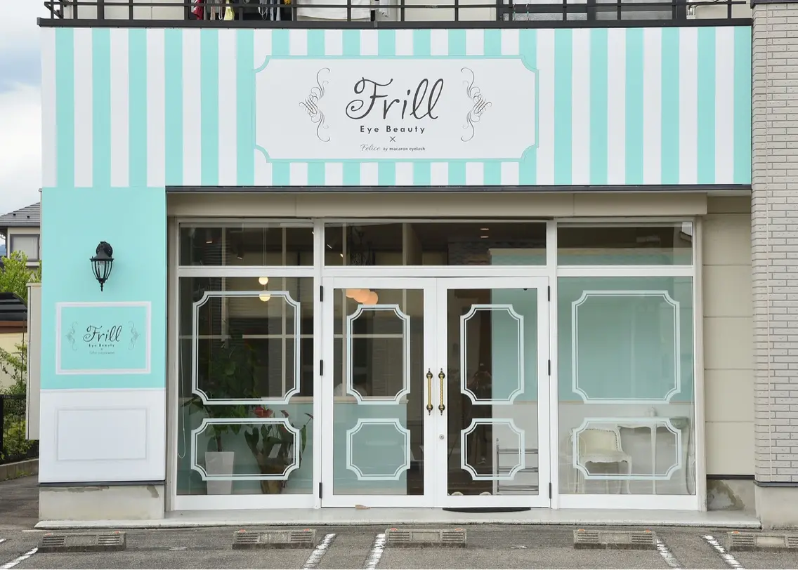 frilleyeBeautyの内観・外観1