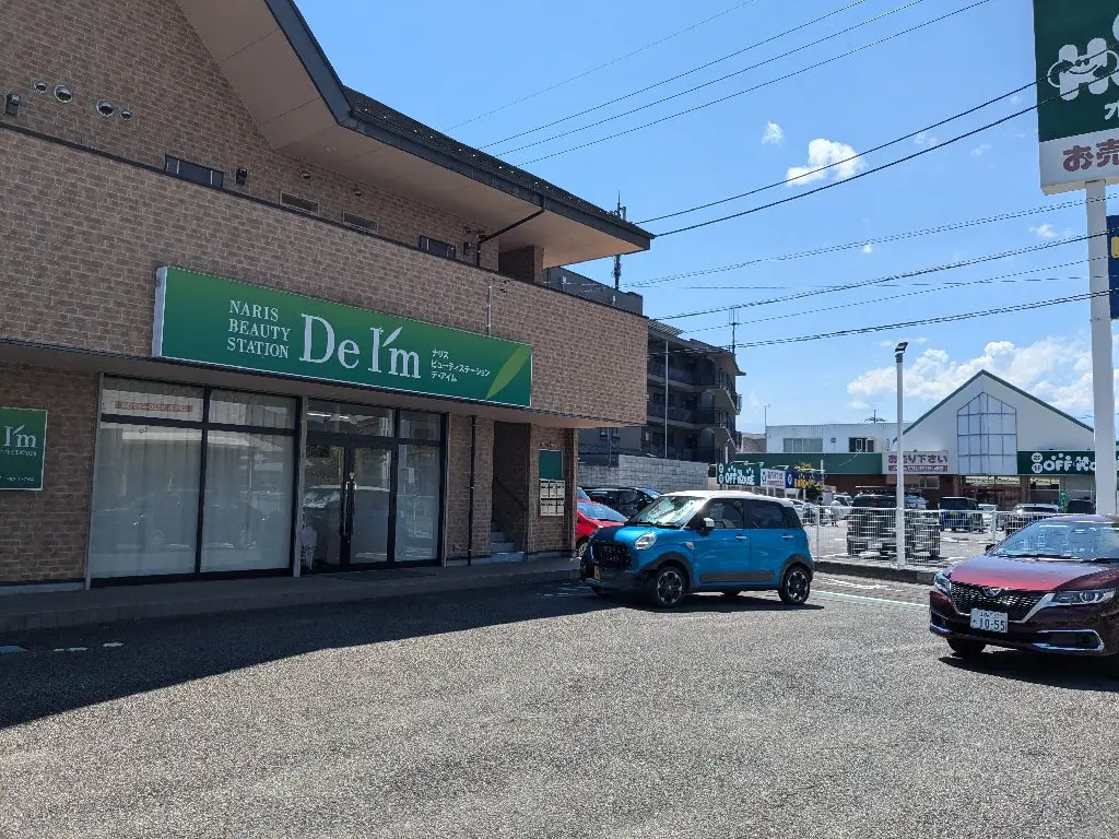 ナリスビューティーステーション　デ・アイム甲府の内観・外観1