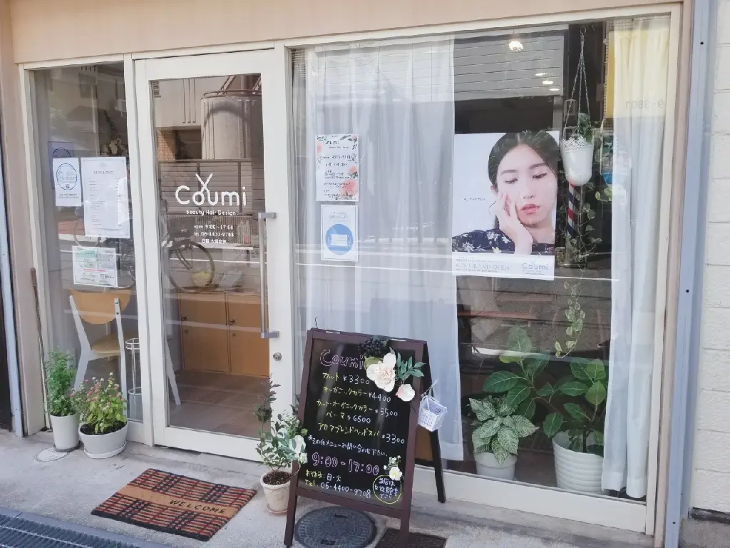 Coumi Beauty Hair Designの内観・外観1