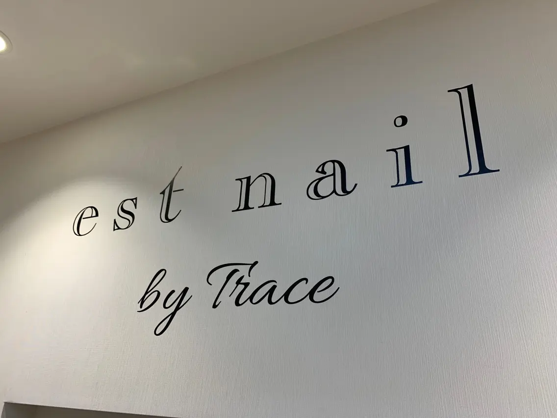 est nailの内観・外観1