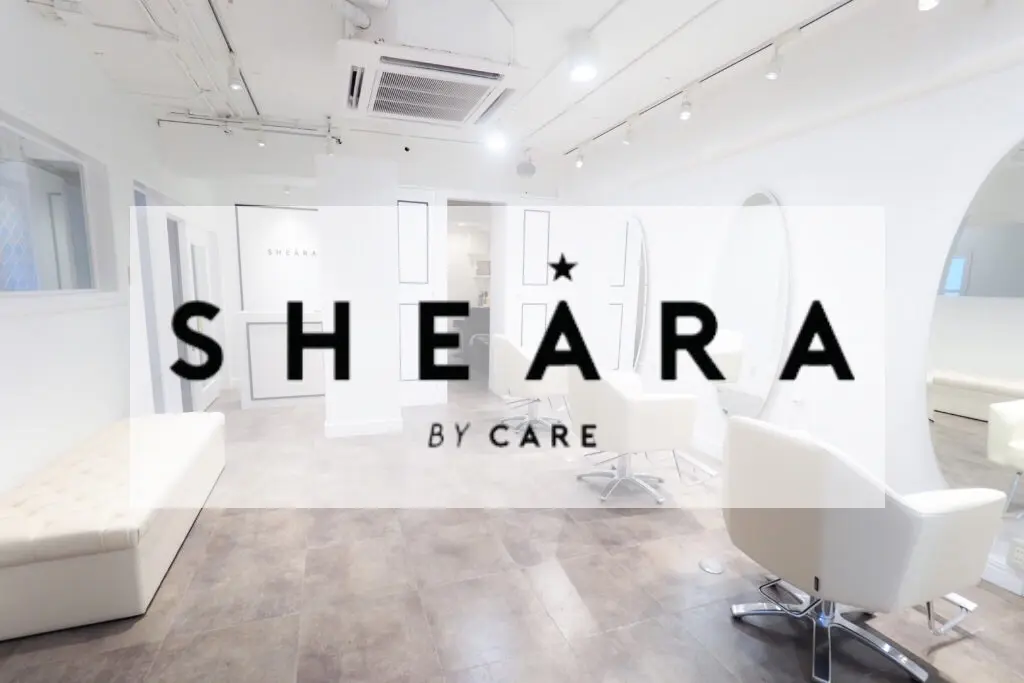SHEARA BY CAREの内観・外観3