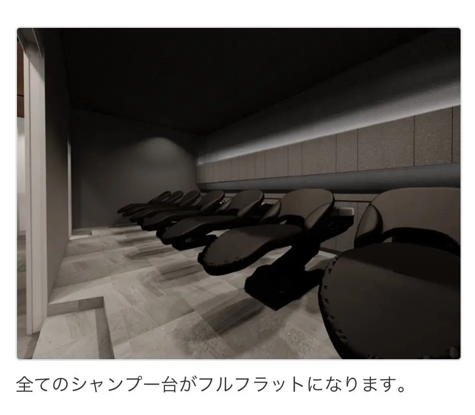 ケアブリーチ／ダブルカラー/髪質改善　Le city hair salon 札幌店【ルシティ】の内観・外観3