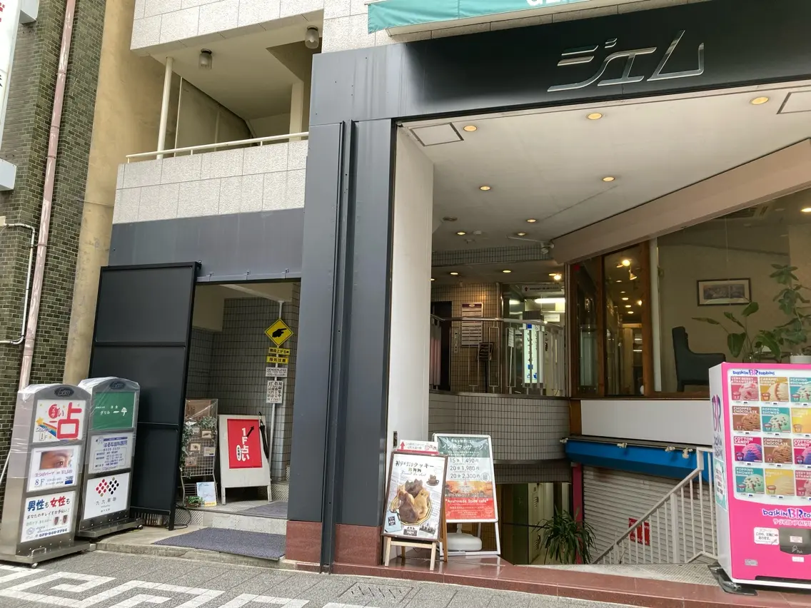 Cura&Bellissimo クーラ&ベリッシモの内観・外観3