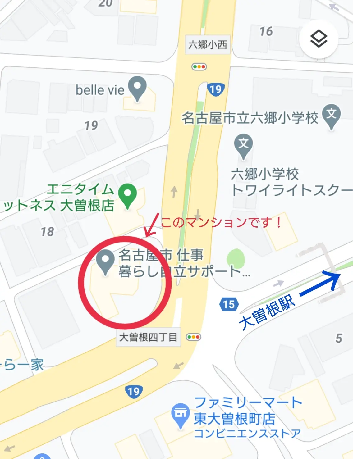 Lilith Nailの内観・外観3