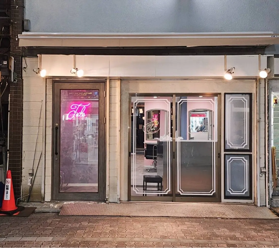 Tuleの内観・外観3