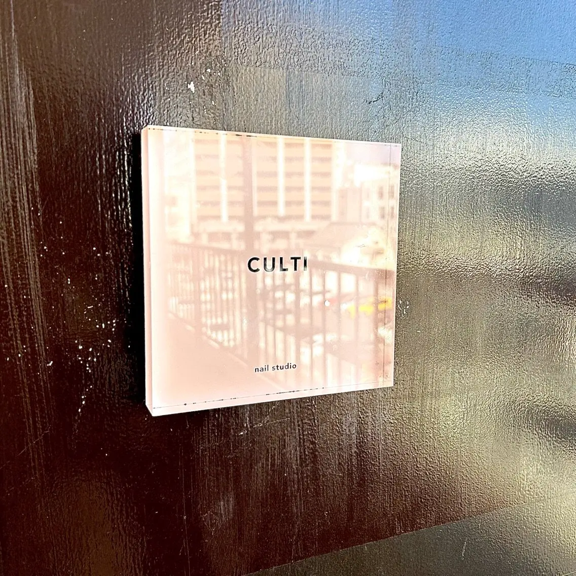 nail studio CULTIの内観・外観3