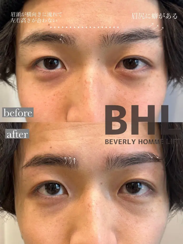 FLEVE Hair Make Eyebrow Umedaの内観・外観3
