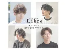 HAIR Atelier Libreの内観・外観1