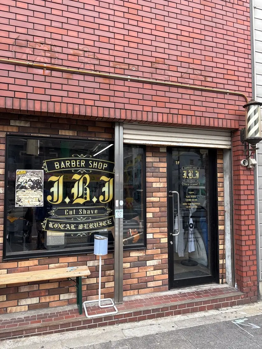 JBJ BARBER SHOPの内観・外観2