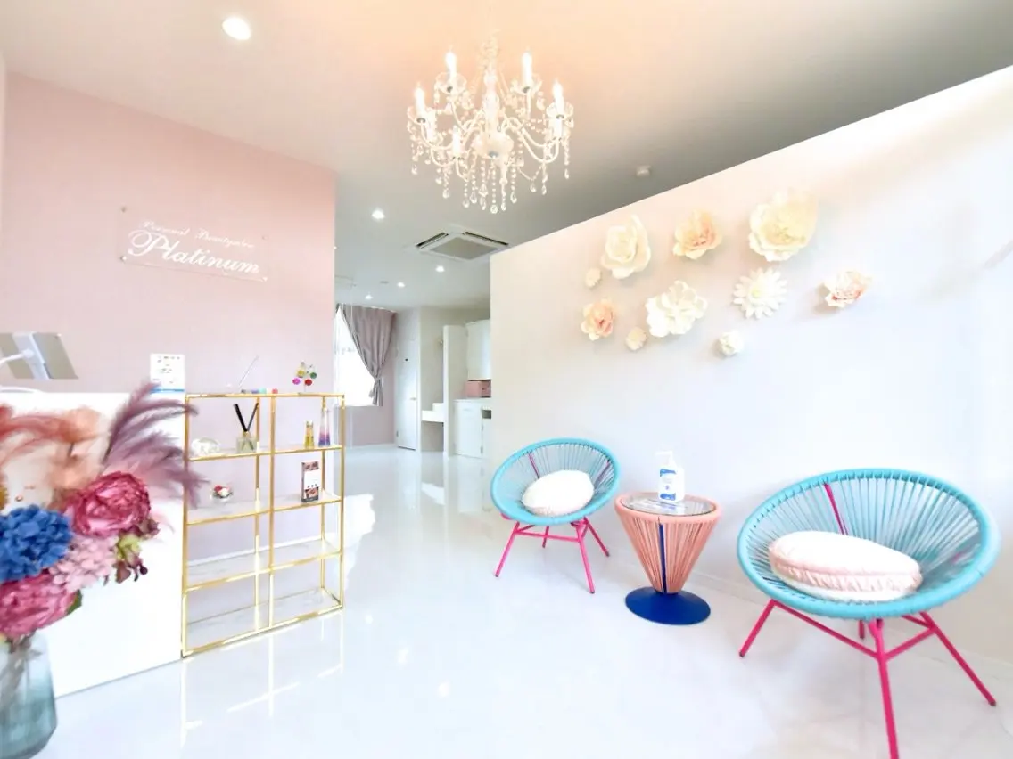 Personal Beautysalon Platinumの内観・外観1