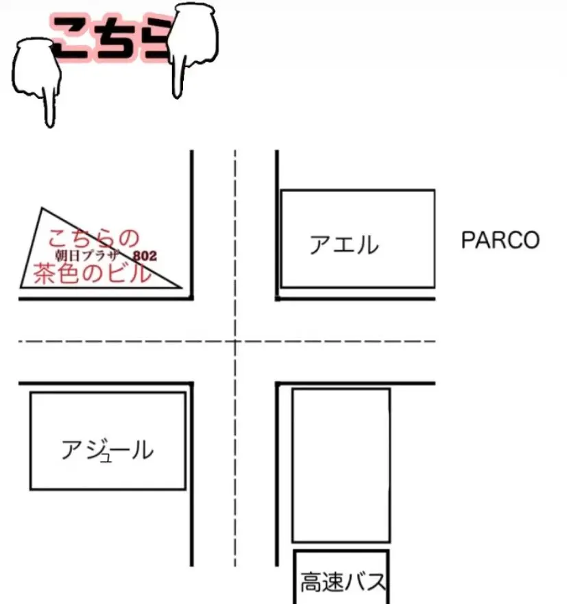 Nail  salon luluの内観・外観3