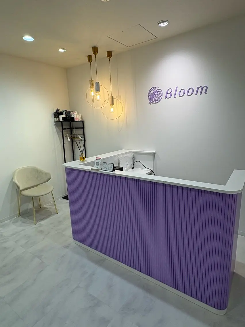 脱毛サロンBloomの内観・外観1