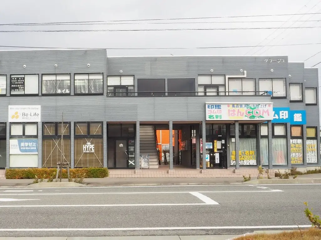 Nail K.の内観・外観1