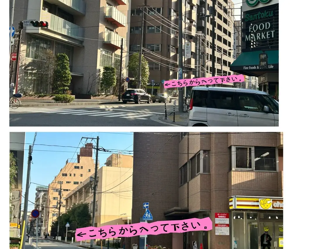 StarF nailの内観・外観1