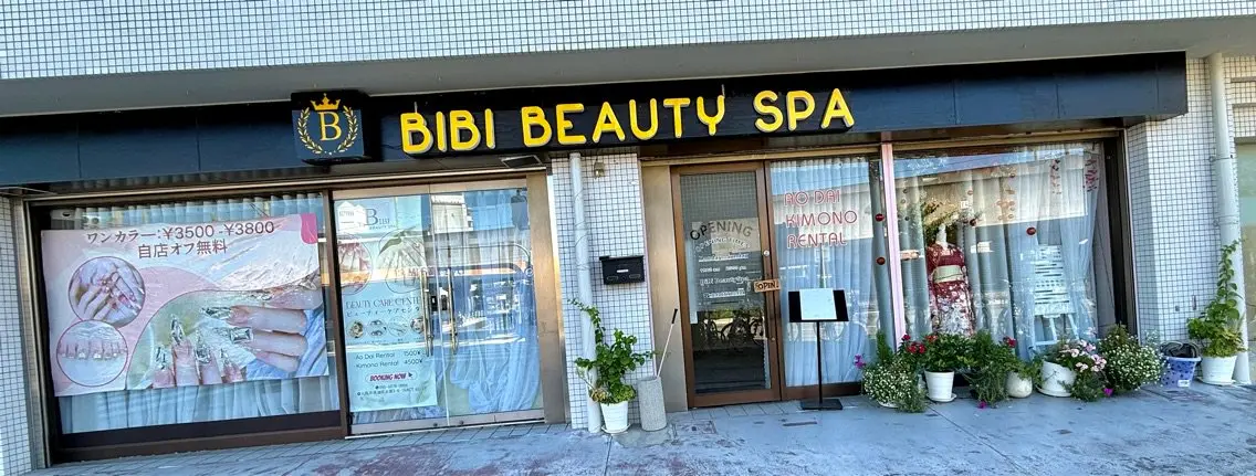 Bibi beauty spa Osakaの内観・外観3