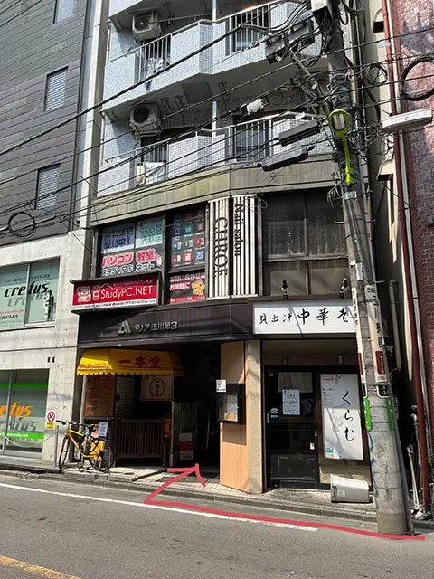 g.(グラム)の内観・外観2