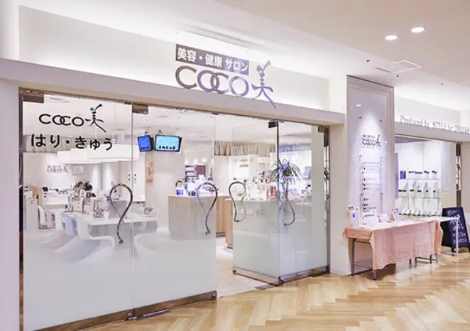 COCO美津高店の内観・外観1